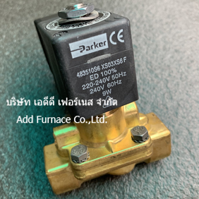 Parker Gas Solenoid Valve 3/8